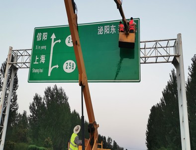 潜江潜江河南交通标牌