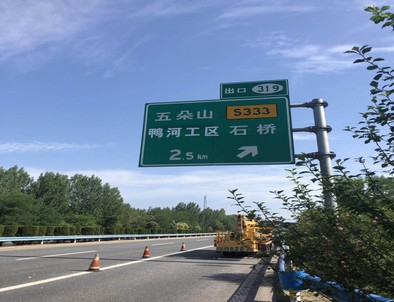 潜江潜江二广高速南阳段标志标牌改造
