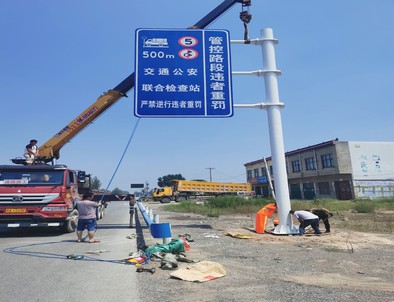 潜江潜江新郑市标志牌安装现场
